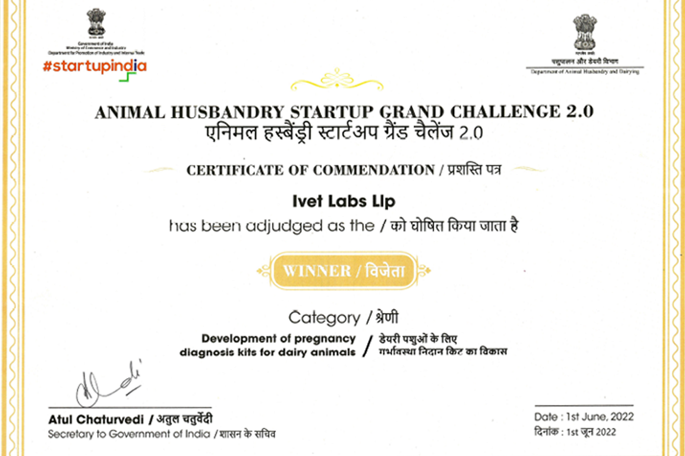 award image